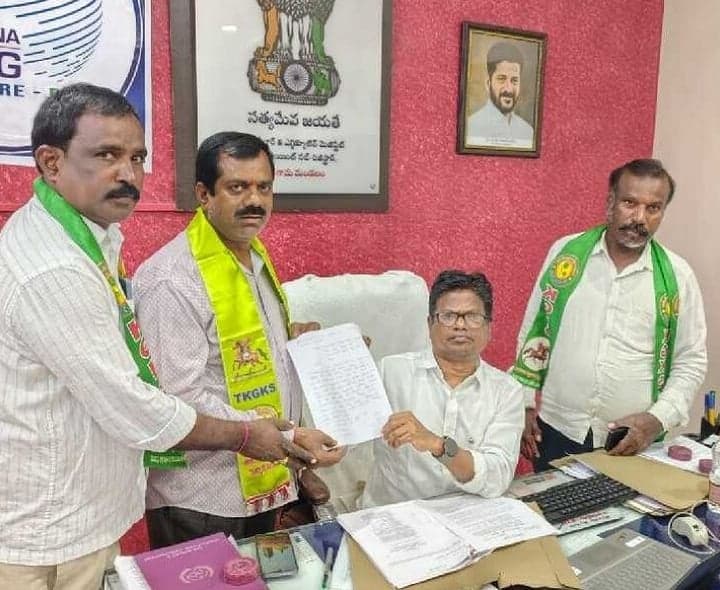 సీలింగ్ భూమిని కాపాడాలని ఫిర్యాదు - Udayam