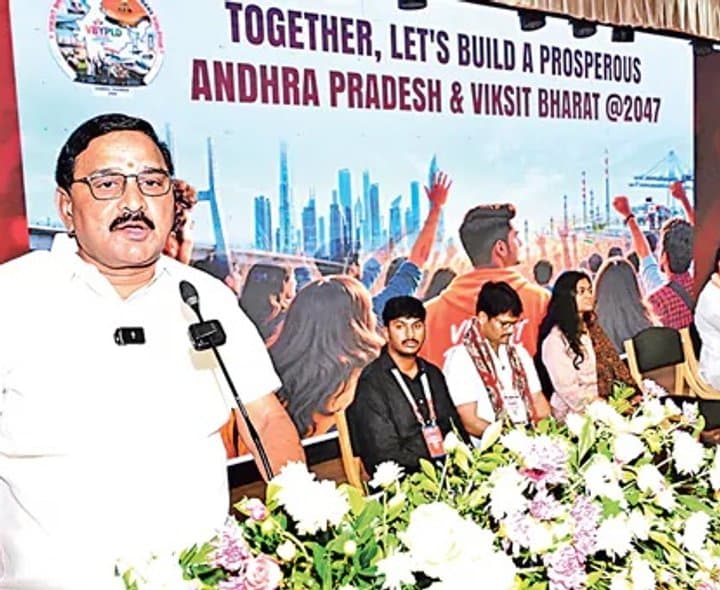 2047 నాటికి విశ్వగురుగా భారత్ - Udayam