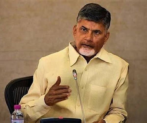 నేడు నగరానికి ఏపీ సీఎం చంద్రబాబు నాయుడు - Udayam Digital