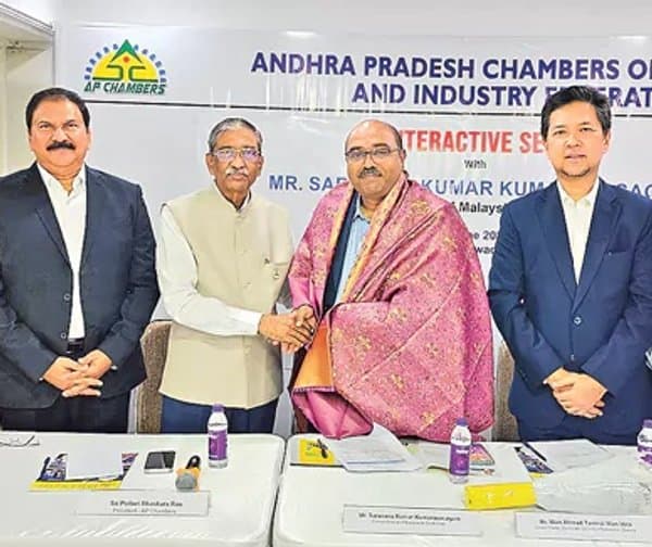 ఏపీలో పెట్టుబడులకు మలేసియా ఆసక్తి - Udayam Digital