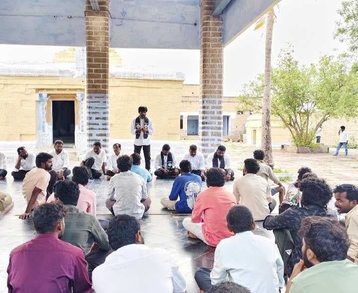 బేతంచెర్లలో MRPS, MSP కమిటీలపై సమీక్ష - Udayam