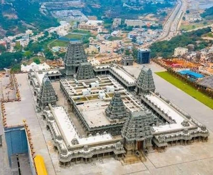 యాదగిరిగుట్టలో వైభవంగా శ్రీవారి నిత్య కళ్యాణం - Udayam Digital