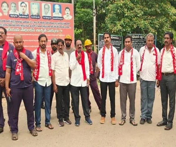 సమ్మెకు సిద్ధం కావాలి - Udayam Digital