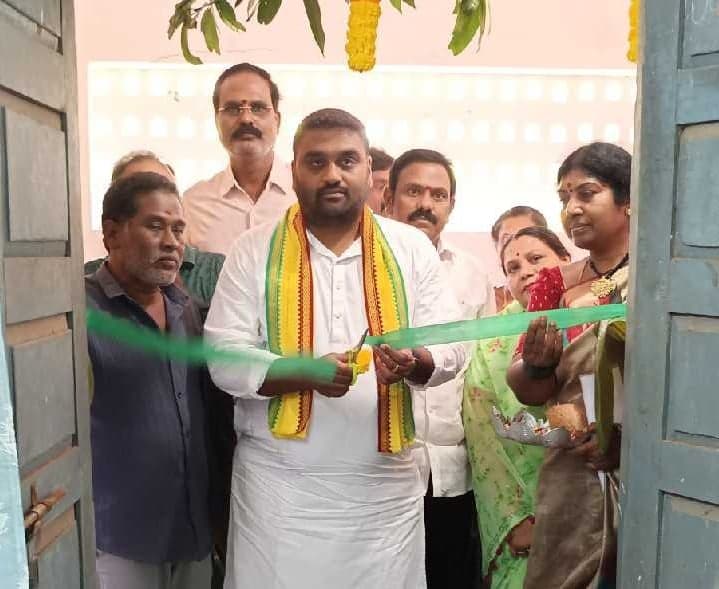 చీపురుపల్లిలో జెండర్ రిసోర్స్ సెంటర్ - Udayam