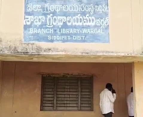 నూతన భవనంలోకి వర్గల్ గ్రంథాలయం - Udayam
