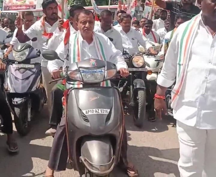 ఓటు హక్కు పరిరక్షణకు కాంగ్రెస్ ర్యాలీ - Udayam