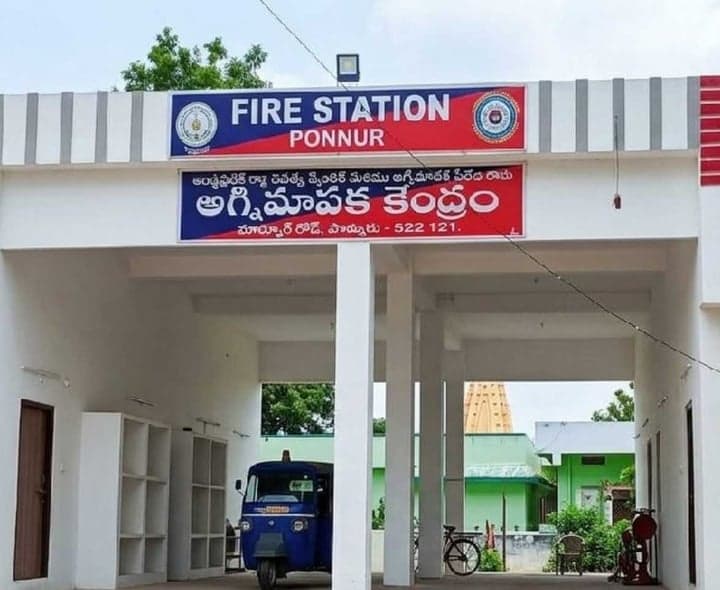 పొన్నూరు ఫైర్ స్టేషన్కు ప్రారంభం కరువు - Udayam