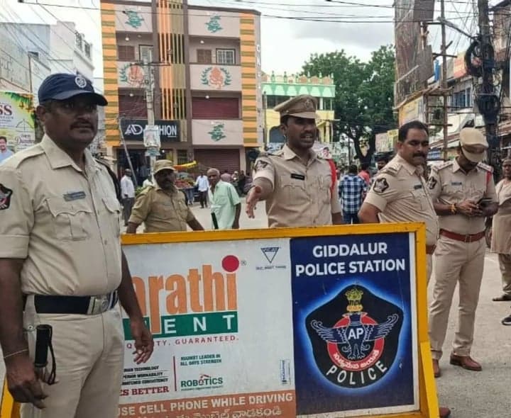 గిద్దలూరులో నామినేషన్ కేంద్రం వద్ద భద్రత - Udayam