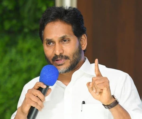 మావిగన్పై జగన్ సాహసం? - Udayam Digital