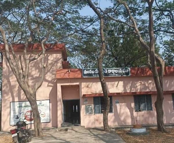 పెద్దముడియంలో MPTC రిజర్వేషన్లు - Udayam