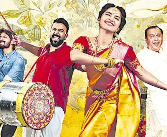 'క్రేజీ కళ్యాణం' నుంచి 'కాకా ధూమ్' సాంగ్ విడుదల - Udayam