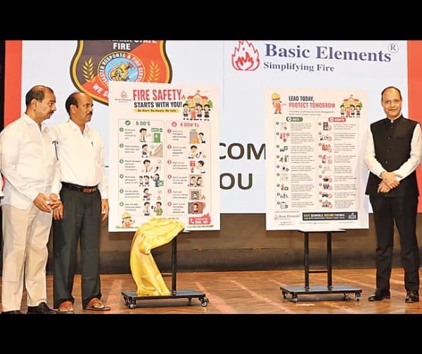 అగ్నిమాపక చట్టంలో సవరణలు - Udayam Digital