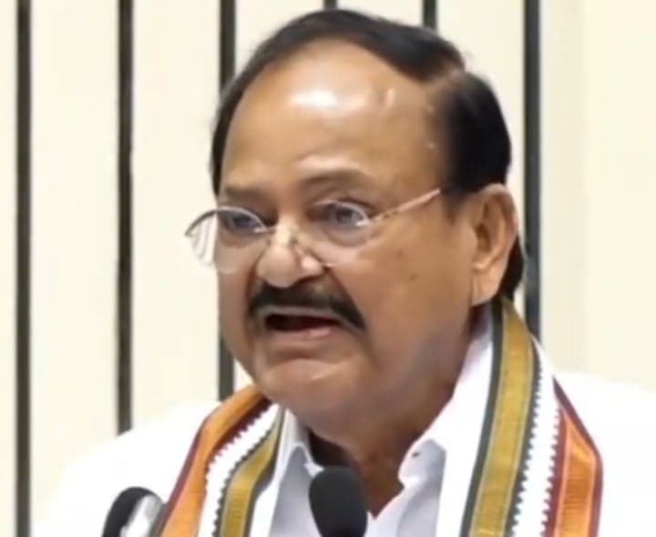 ఐఎంఎఫ్ ప్రకటనతో ఊరట కలిగింది: వెంకయ్య నాయుడు - Udayam