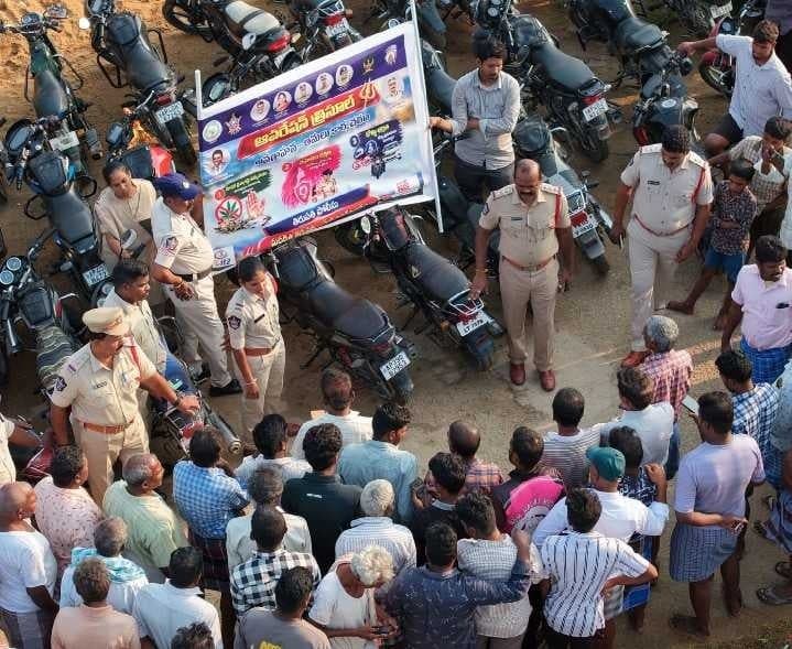 నందిమంగళంలో పోలీసుల కార్డన్ సెర్చ్ - Udayam