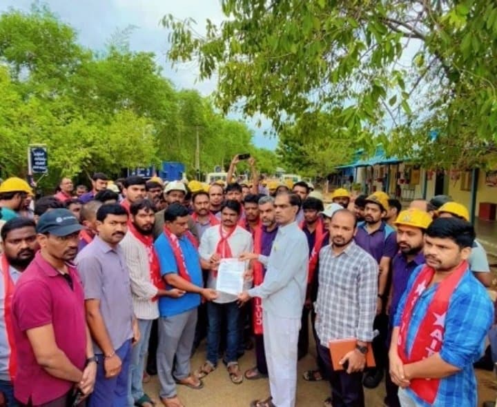 మెడికల్ బోర్డులో పారదర్శకత పాటించాలి: AITUC - Udayam Digital