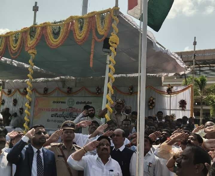 గద్వాలలో ప్రజాపాలన దినోత్సవం - Udayam