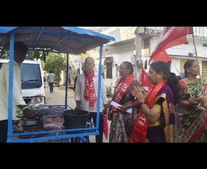 CPM అభ్యర్థులను గెలిపించాలని సుబ్బారావమ్మ - Udayam
