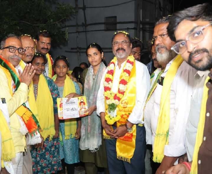 చీమకుర్తిలో టీడీపీ ప్రచారంలో ఎంపీ - Udayam