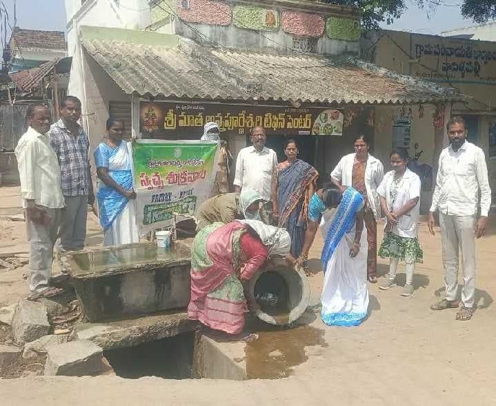 వావిళ్లపల్లిలో స్వచ్ఛత కార్యక్రమం - Udayam