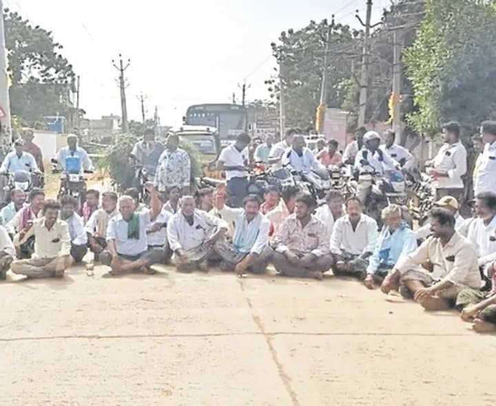 మద్దతు ధరకు రైతుల పోరు - Udayam Digital