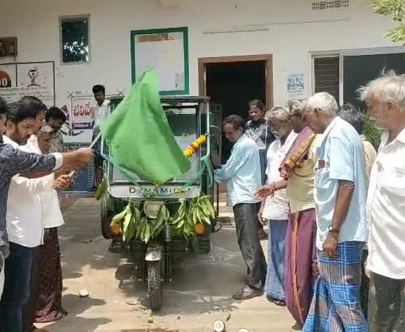 చిట్యాలలో పంచాయితీ నిధులతో గ్రీన్ వెహికల్ కొనుగోలు