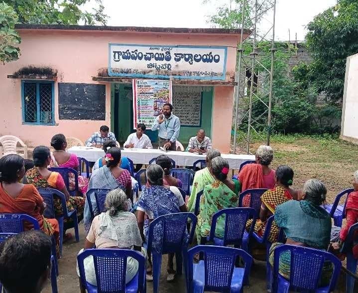 పొట్లపల్లిలో జన సురక్ష క్యాంపు - Udayam