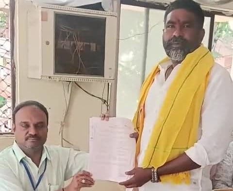 నంద్యాల 2వ వార్డులో నాగార్జున నామినేషన్ - Udayam