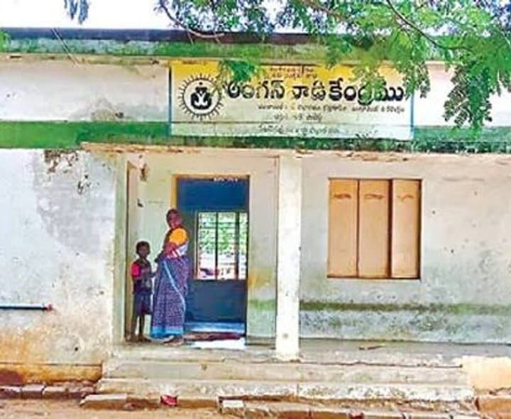 అంగన్వాడీల్లో సిబ్బంది కొరత - Udayam Digital