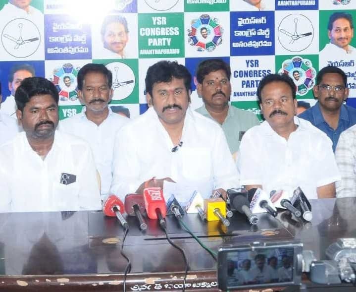 హంద్రీ-నీవా ద్వారా చెరువులకు నీరు విడుదల చేయాలి - Udayam