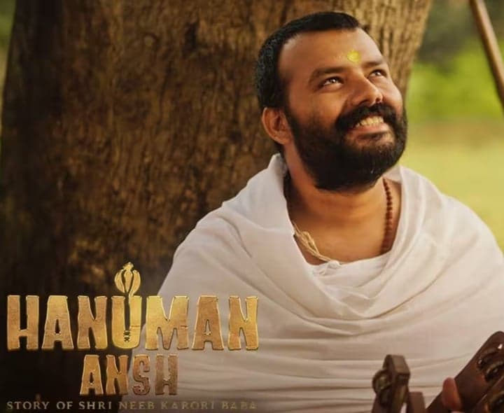 భక్తి చిత్రాలకు పెరుగుతున్న ఆదరణ - Udayam