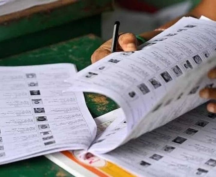 గుంటూరు, తెనాలికి మున్సిపల్ ఎన్నికలు - Udayam