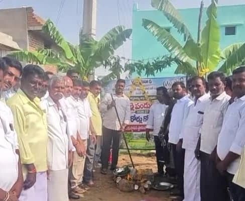 రూ.6 కోట్ల అభివృద్ధి పనులు ప్రారంభం - Udayam