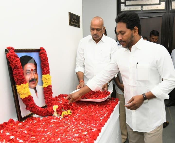 జక్కంపూడి జయంతి, వైఎస్ జగన్ నివాళి