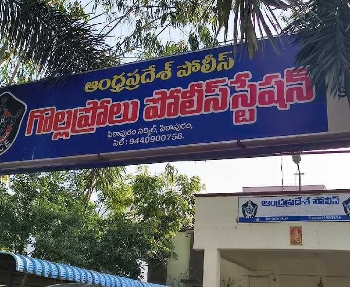 NDPS కేసులో పరారీలో ఉన్న నిందితుడి అరెస్ట్ - Udayam