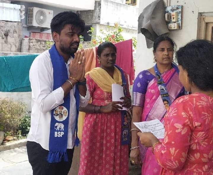 ప్రజా సమస్యల పరిష్కారమే లక్ష్యం - Udayam