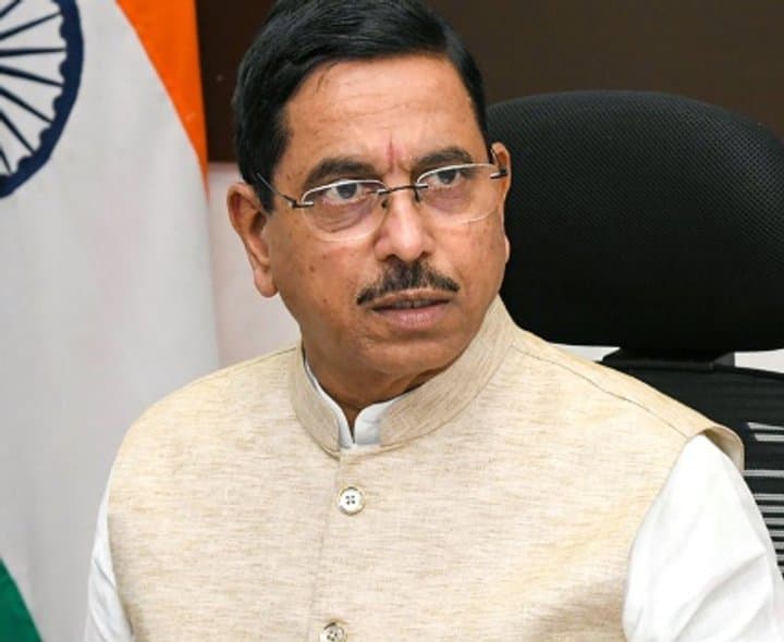 నూతన విద్యాశాఖ మంత్రిగా ప్రహ్లాద్ జోషి - Udayam Digital
