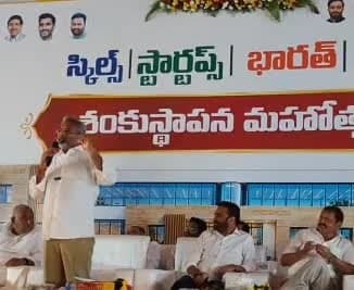 యువతకు స్కిల్ హబ్ పెద్ద వరం - Udayam
