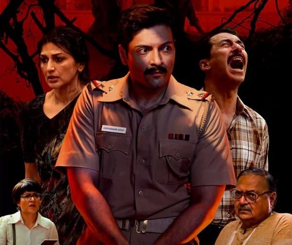 అలీ ఫజల్ ‘రాఖ్’ సిరీస్ ఎలా ఉందంటే? - Udayam Digital