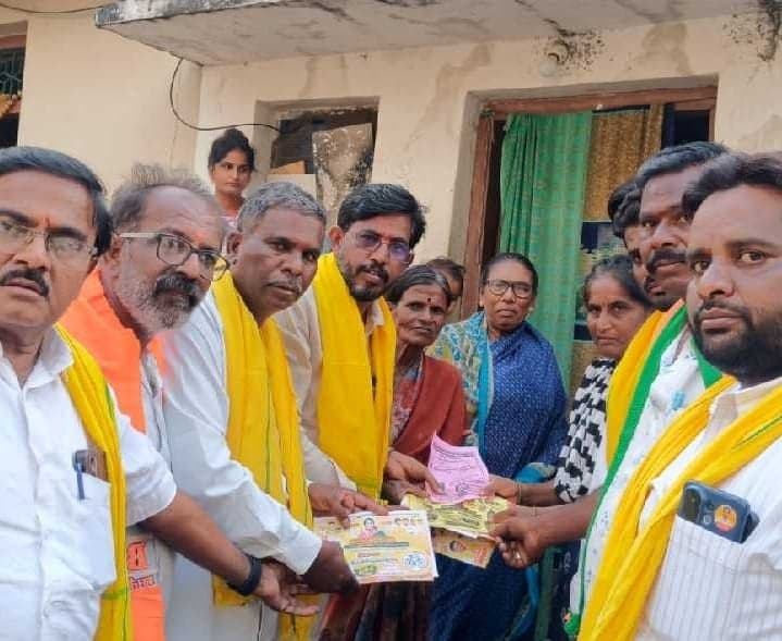 అభివృద్ధి పనులను పరిశీలించి ఓటేయండి - Udayam