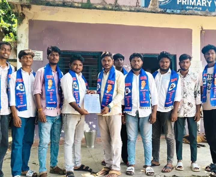 గణపురంలో MRPS మండల కమిటీ ఏర్పాటు - Udayam