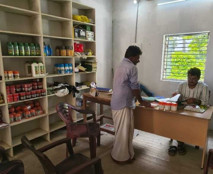 నూజెండ్లలో వ్యవసాయ దుకాణాల తనిఖీ - Udayam
