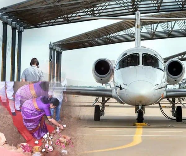 ఏపీ తొలి పైలట్ శిక్షణ కేంద్రం - Udayam Digital