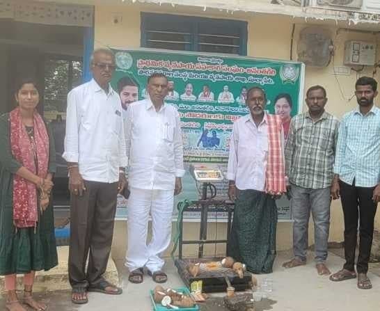 అనంతగిరిలో ధాన్యం కొనుగోలు కేంద్రం ప్రారంభం - Udayam