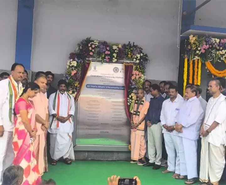 ప్రభుత్వ పాఠశాల విద్యార్థులకు అల్పాహార పథకం ప్రారంభం - Udayam Digital