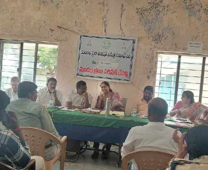 రేవల్లిలో జనరల్ బాడీ సమావేశం - Udayam