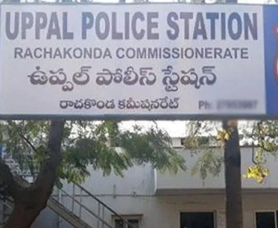 11 ఏళ్లుగా సహజీవనం..మరో యువతితో కానిస్టేబుల్ పెళ్లి - Udayam