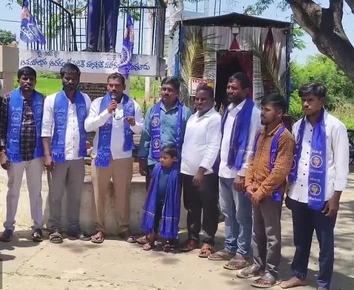 హమారా ప్రసాద్పై చర్యలు తీసుకోవాలి - Udayam