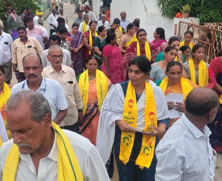 కారంచేడులో జోరుగా జడ్పీటీసీ ప్రచారం - Udayam
