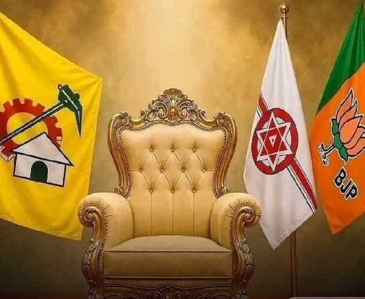 నిడదవోలు ఎన్నికల్లో సీట్లపై ఉత్కంఠ - Udayam