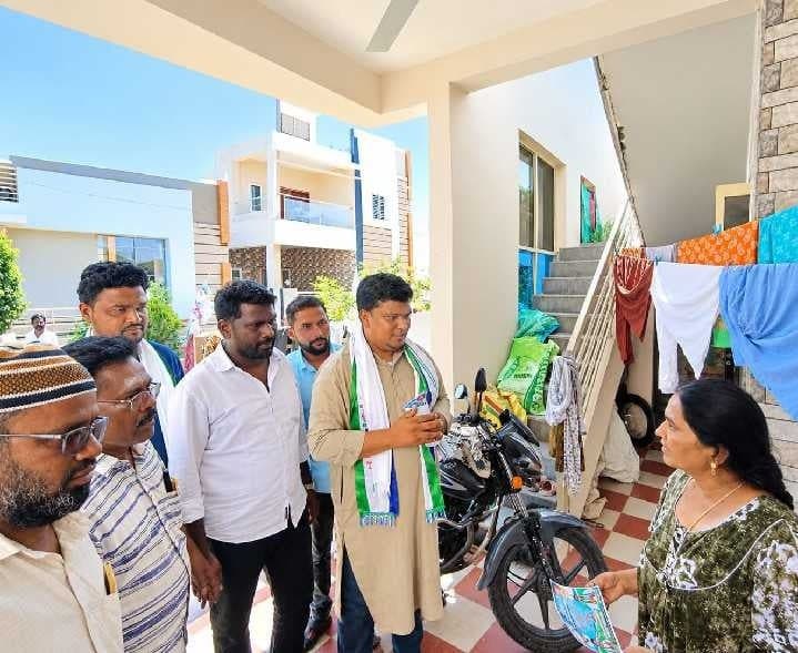 1వ డివిజన్లో వైసీపీ ప్రచారం ముమ్మరం - Udayam